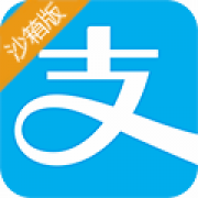 支付宝沙箱版apk