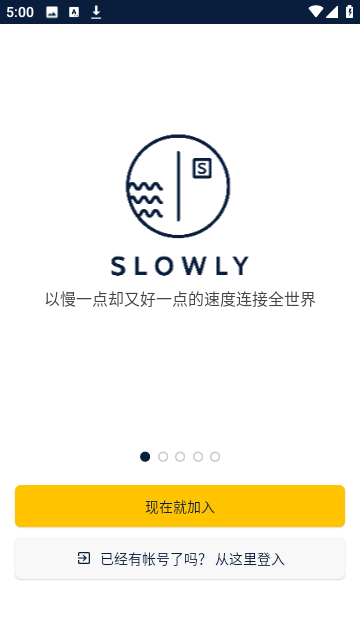 SLOWLY