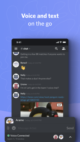 discord 免费下载