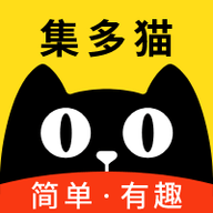 集多猫极速版