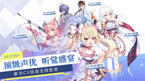 少女追星日记免费版