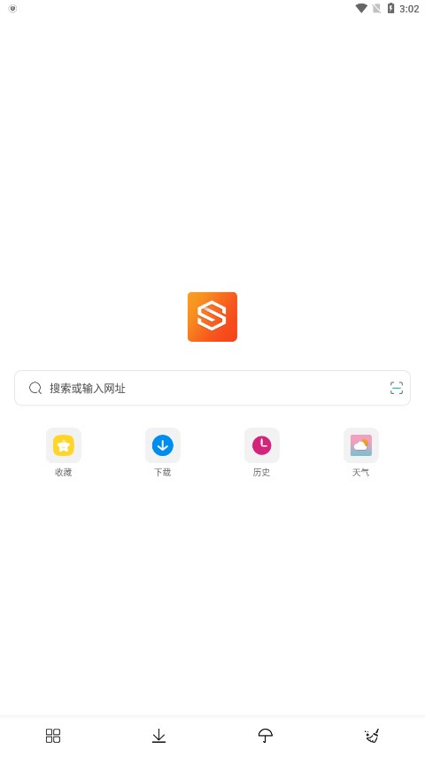 隐身浏览器app