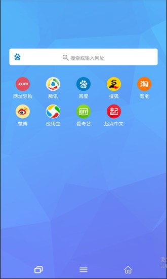 tenta浏览器iOS