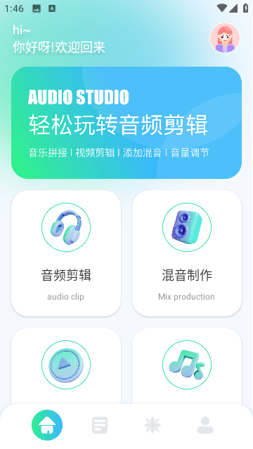 tunefind音乐中文版