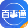 百事通app