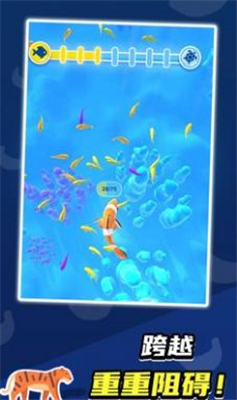 生物进化论最新版