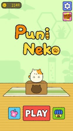 跳跳布尼猫安卓版