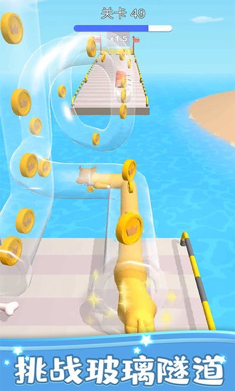 萌宠救援队v1.0.1