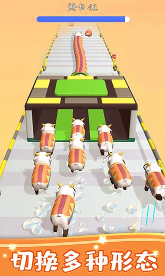 萌宠救援队v1.0.1