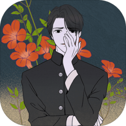 海椒市事件簿手机版