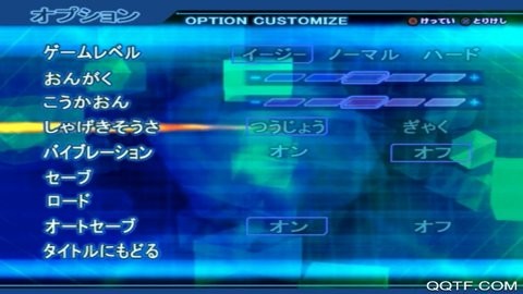 奈克瑟斯奥特曼格斗进化手机版