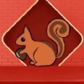 省钱鼠v1.0.0