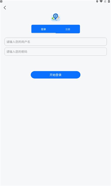 北斗导航2023年官方最新版