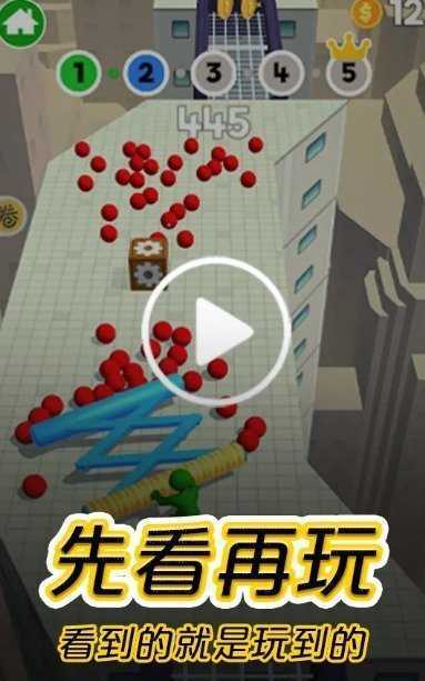 摸鱼鱼工具app官方版