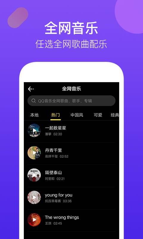 游戏时光app最新版