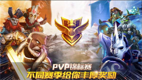 狮吼之心暗黑月光正版
