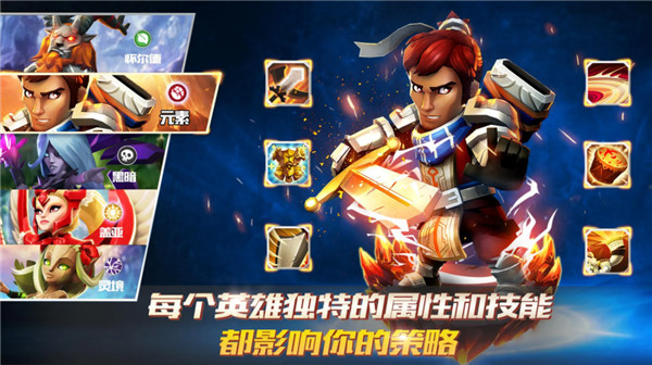 狮吼之心暗黑月光正版