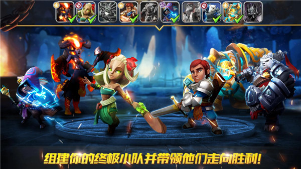 狮吼之心暗黑月光正版