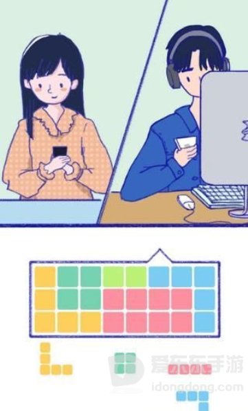 Summer code