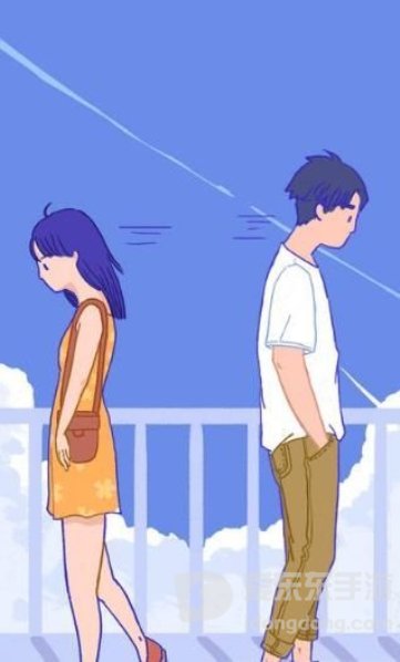 Summer code