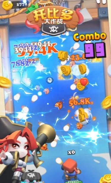 托比多大作战手游最新版