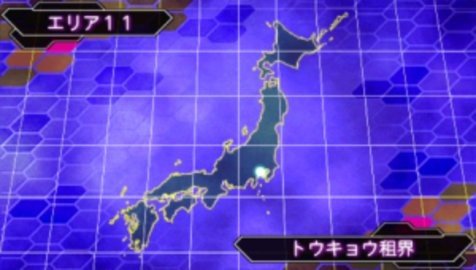 超级机器人大战dd国服版