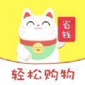 临期食品货源批发网app最新