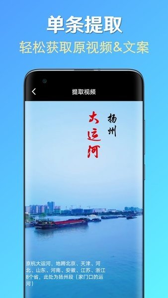 素材去水印