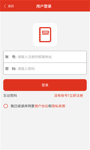 玉米电影app