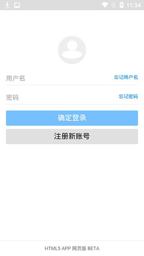 蓝奏云软件库1.0
