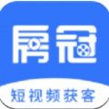 房冠app手机版