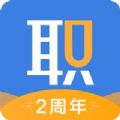 51职查查app官方手机版