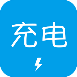 充电了么app