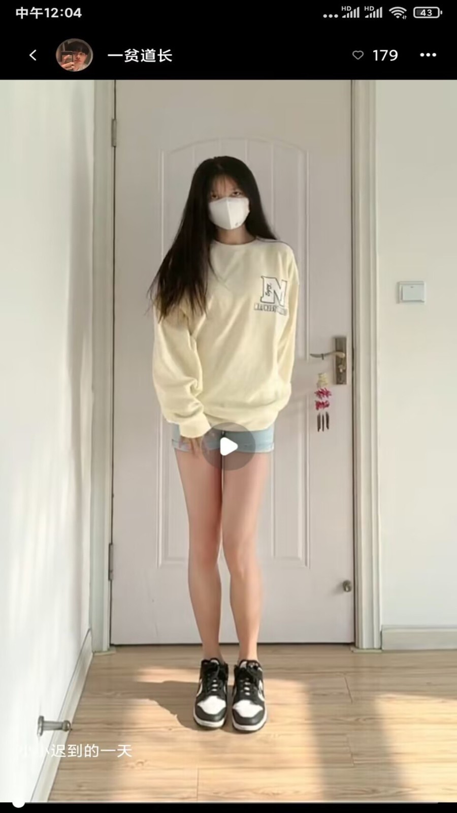 onlyfans官网版