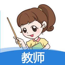 远大学云教师端app