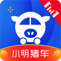 小明猪车app