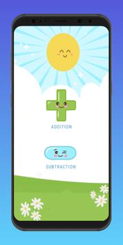 宝宝学堂加减法app