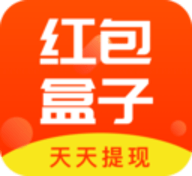 红包盒子app