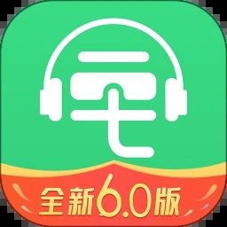 三毛游景点讲解v7.1.9