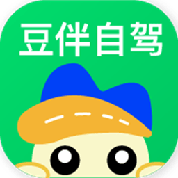 豆伴自驾app