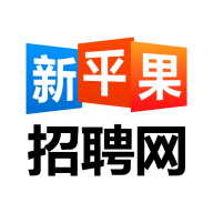 新平果招聘网app最新版