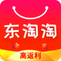 东淘淘app官方版