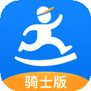 达达骑士版app