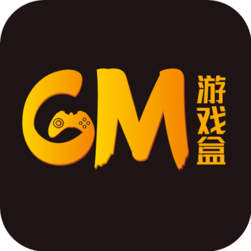 gm游戏盒子