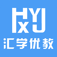 汇学优教app安卓版