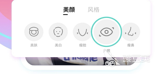 什么软件可以让微信视频美颜2022 可以让微信视频美颜软件推荐