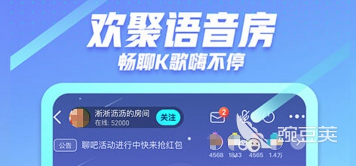 找一起玩游戏的软件2022 可以一起玩游戏的软件分享