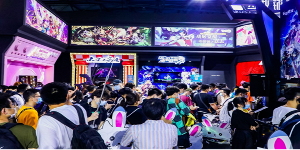 chinajoy2023什么时候开始