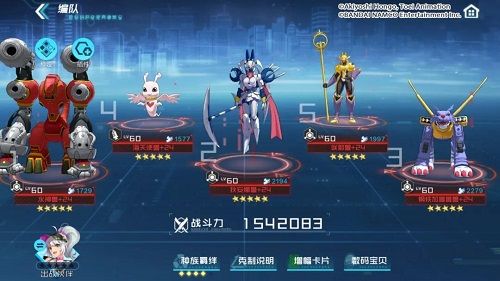 数码宝贝新世纪水神兽pve阵容怎么搭配？水神兽pve阵容搭配攻略！