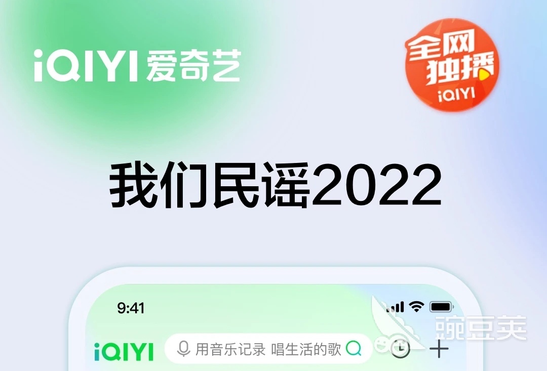 追剧神器app有哪些 精选追剧神器app排行榜